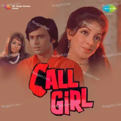 Call Girl Poster