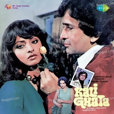 Kali Ghata - Mohammed Rafi