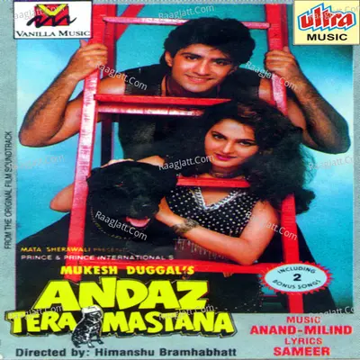 Andaz Tera Mastana Poster