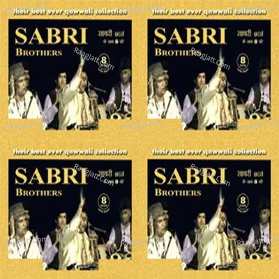 Sabri Brothers - Sabri Brothers