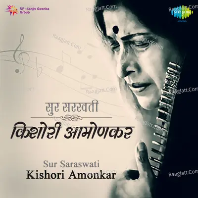 Sur Saraswati Kishori Amonkar Poster