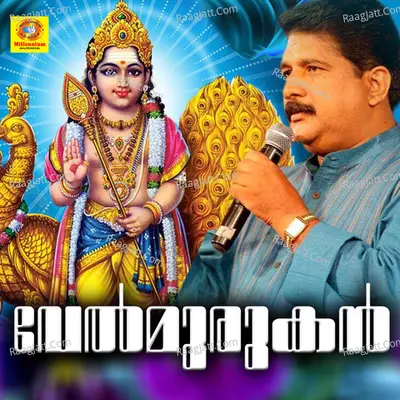 Velmurughan Poster