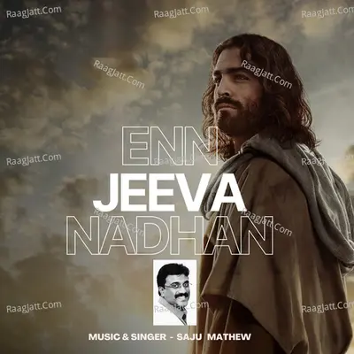 Enn Jeeva Nadhan