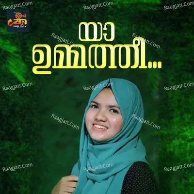 Yaa Ummathee Cover