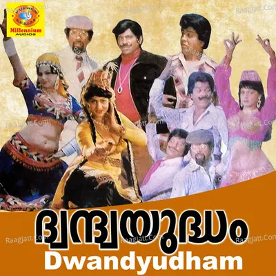 Dwandyudham Poster