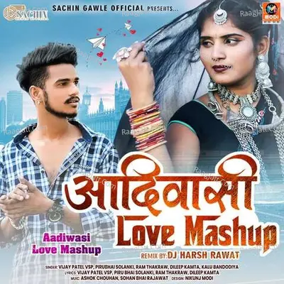 Aadiwasi Love Mashup Cover