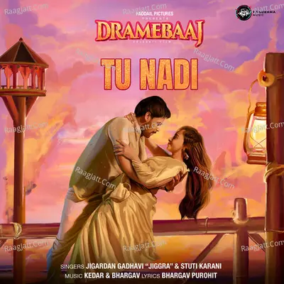 Tu Nadi Cover