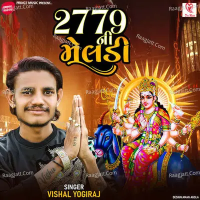 2779 Ni Meldi Cover