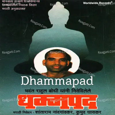 Dhammapad Cover
