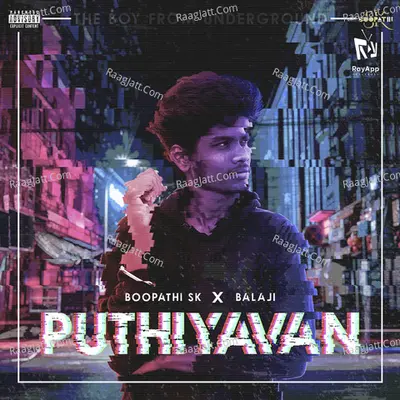 Puthiyavan Cover