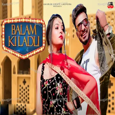 Balam Ki Ladli Cover