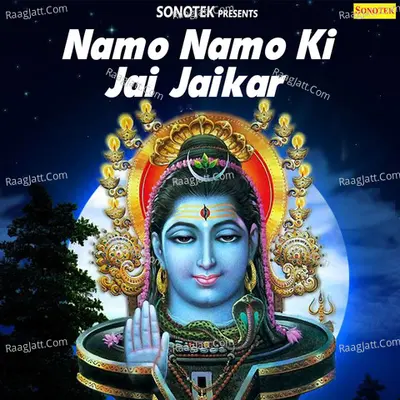 Namo Namo Ki Jai Jaikar Poster
