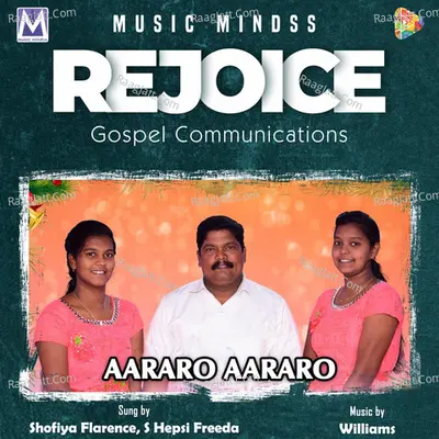Aararo Aararo Cover