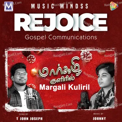 Margali Kuliril Cover