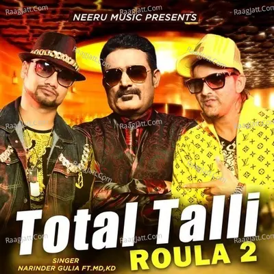 Total Talli (feat. MD & KD)