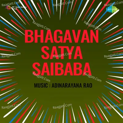 Bhagavan Satya Saibaba Cover