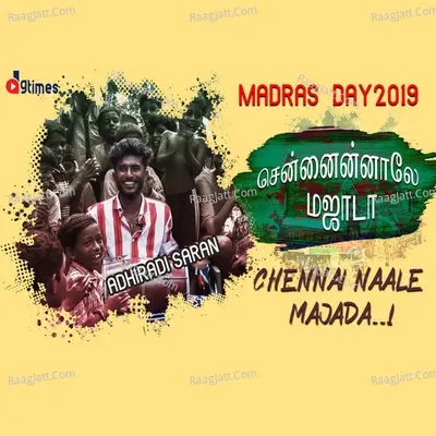 Chennainaale Majada - Single
