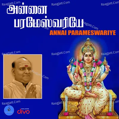 Annai Parameswariye Cover