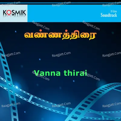 VannaThirai - K J Yesudas