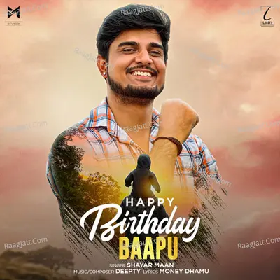 Happy Birthday Baapu