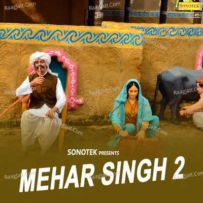 Mehar Singh 2 - Ranbir Badwasniya
