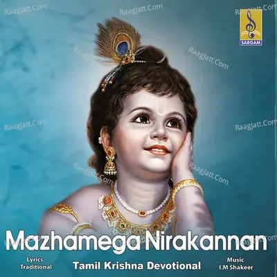 Mazhamega Nirakannan Poster