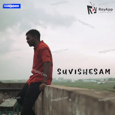 Suvishesam Cover