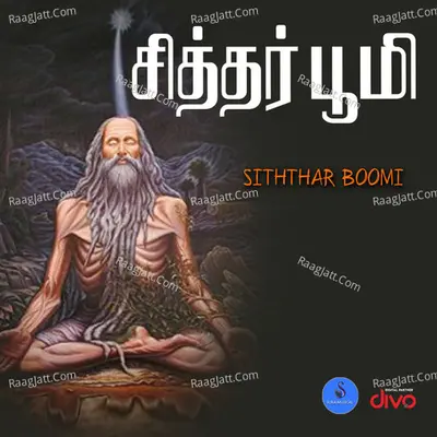 Siththar Boomi Cover