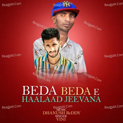 Beda Beda E Haalaad Jeevana Cover