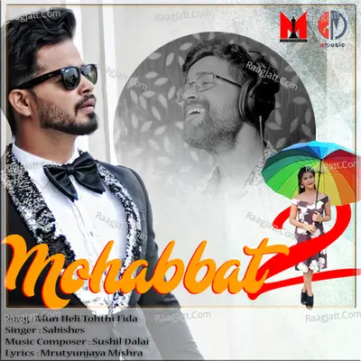 Mohabbat 2 Cover