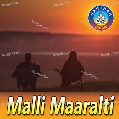 Malli Maaralti Poster