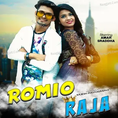 Romio Raja Cover