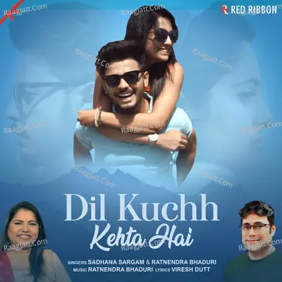 Dil Kuchh Kehta Hai Cover