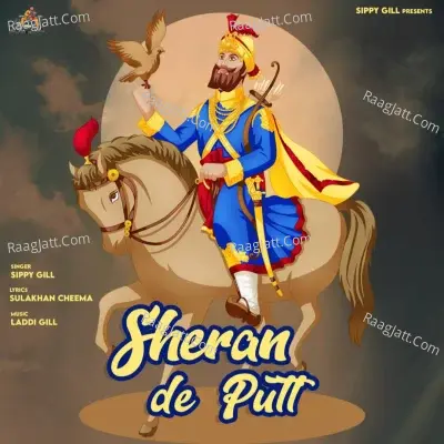 Sheran De Putt