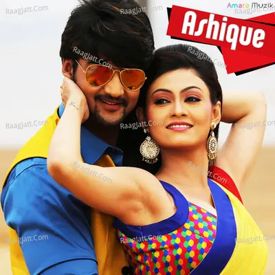 Ashique (Original Motion Picture Soundtrack) - 