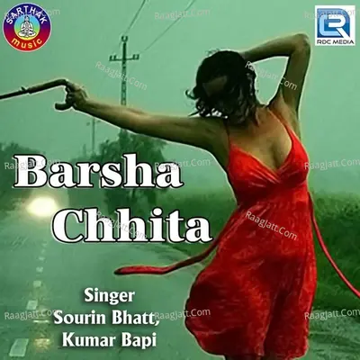 Barsha Chhita - Sourin Bhatt