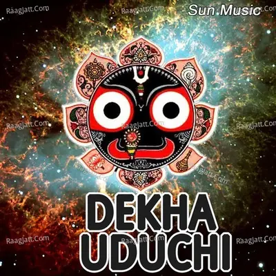 Dekha Uduchi - Subas