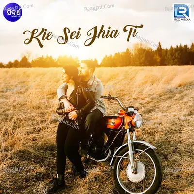 Kei Sehi Jhia Ti - Shakti Mishra