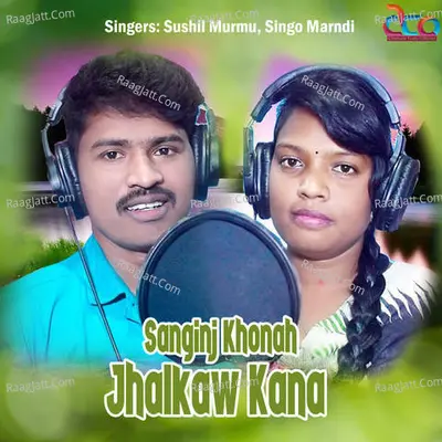 Sanginj Khonah Jhalkaw Kana Cover