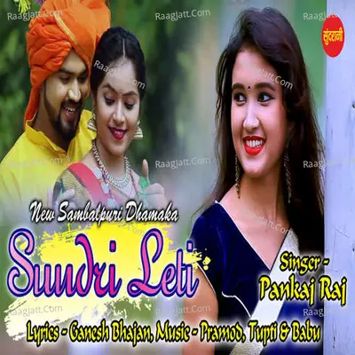 Sundri Leti Cover