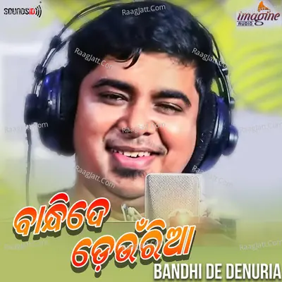 Bandhi De Denuria Cover