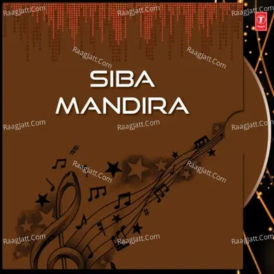 Siba Mandira - NARENDRA KUMAR