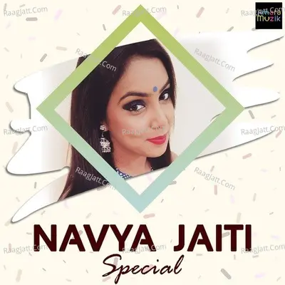 Navya Jaiti Special - Various Artists