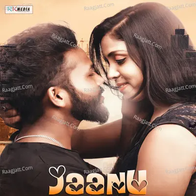Jaanu (Sambalpuri) Cover