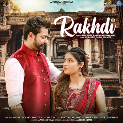 Rakhdi Cover