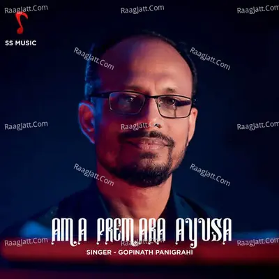 Ama premara ayusa