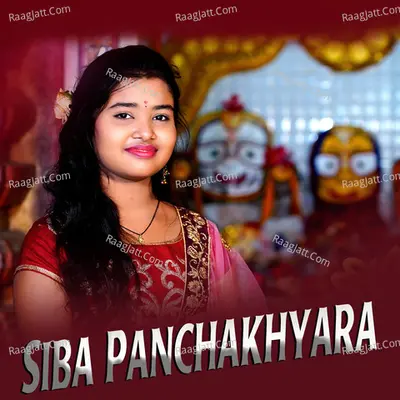 Siba Panchakhyara Cover