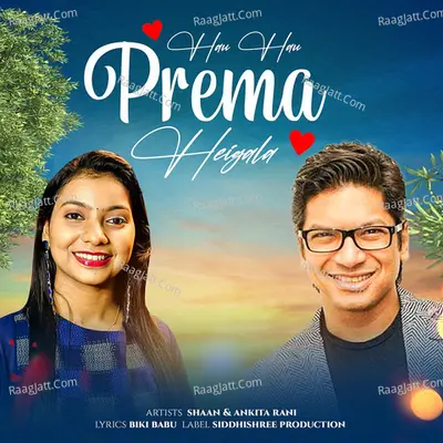 Hau Hau Prema Heigala Cover