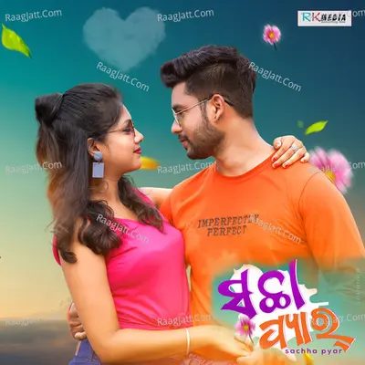 Sachha Pyar