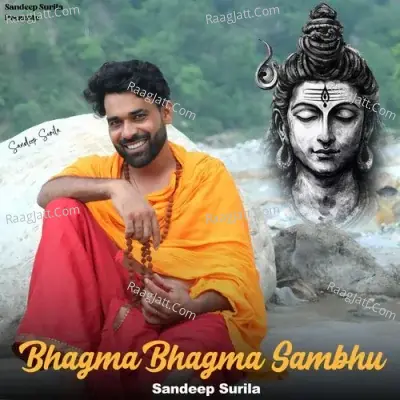 Sandeep Surila